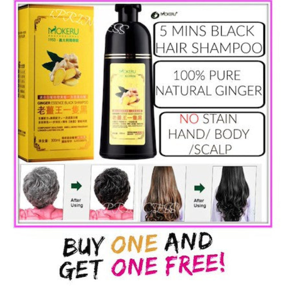 🌿🖤 Mokeru™ Ginger Essence Black Hair Dye Shampoo