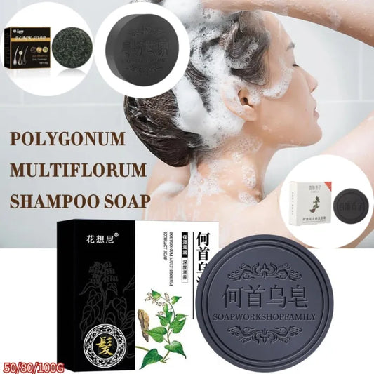 Polygonum Multiflorum Hair Growth Soap ( BUY 1 GET 1 FREE )