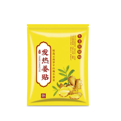 Herbal Ginger Neck Back Body Pain Patch ( BUY 1 GET 1 FREE )